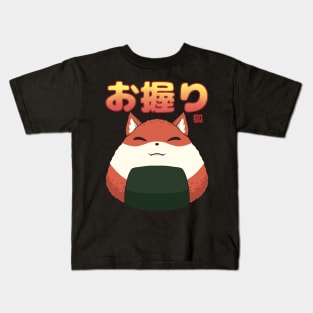 Onigiri Kitsune Kids T-Shirt